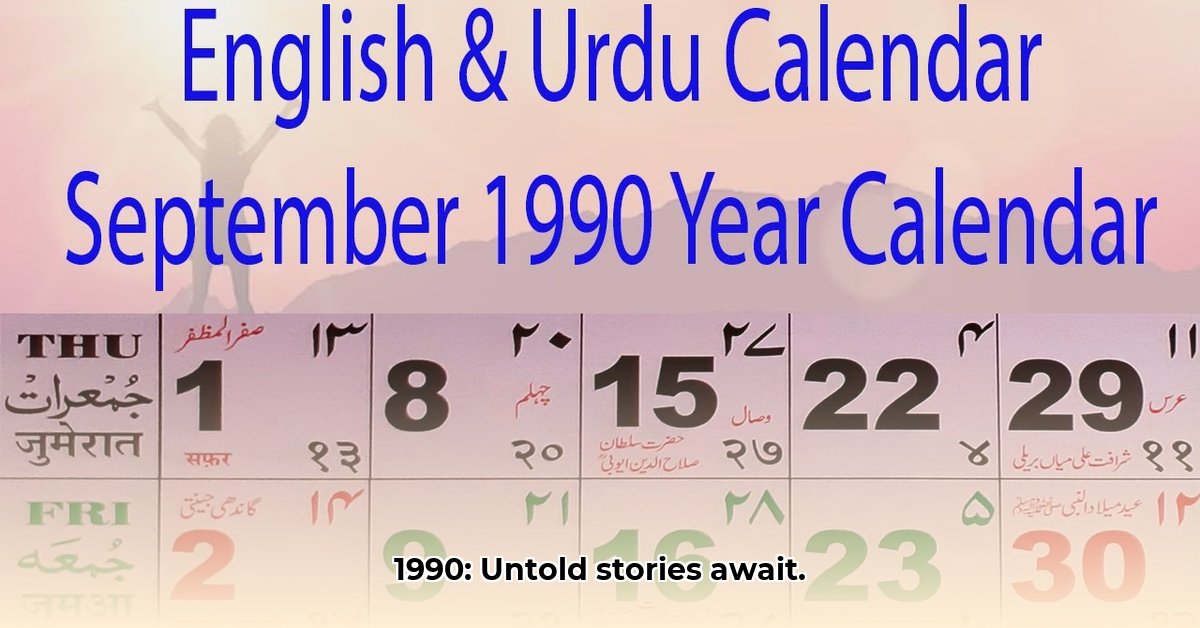 calendar-from-1990